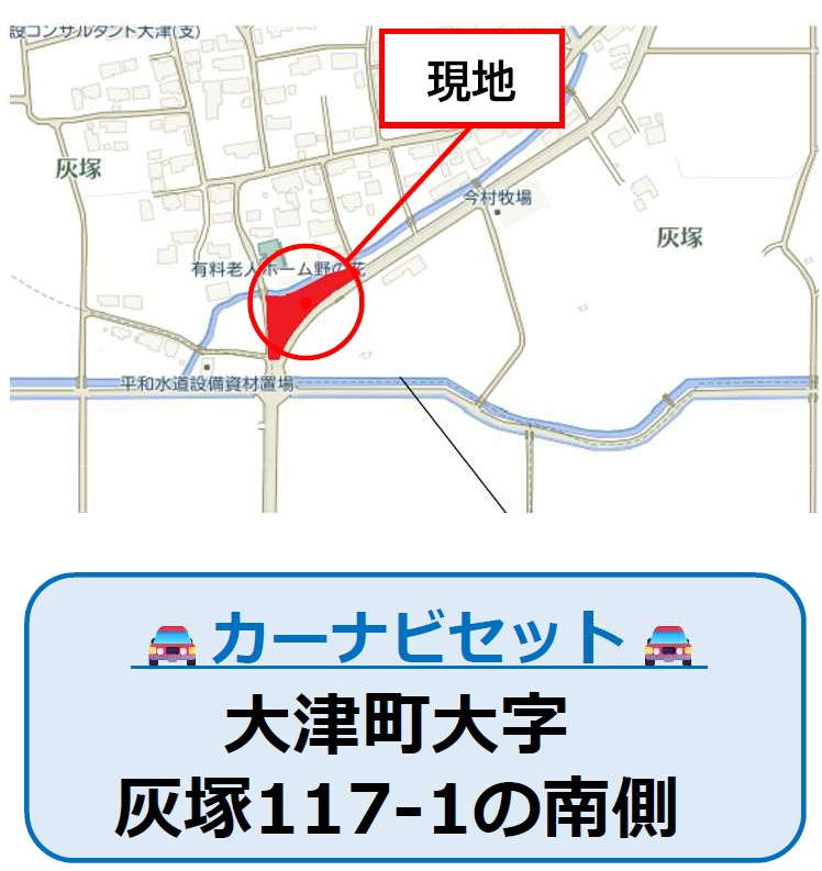 よかタウン／大津町灰塚1期／２号棟の地図