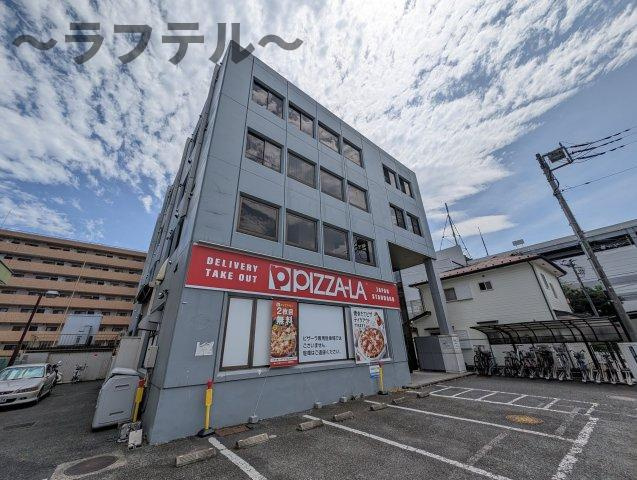 アークペット