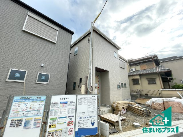 ■枚方市招提大谷　新築一戸建ての外観|現在の進捗状況です！順調に作業進行中、完成が待ち遠しいです！詳細の間取り等、お気軽にお問い合わせください！