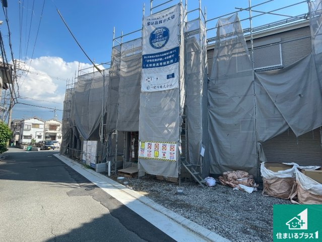 枚方市招提大谷　新築一戸建て