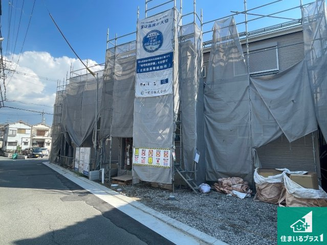 ■枚方市招提大谷　新築一戸建ての外観|現在の進捗状況です！順調に作業進行中、完成が待ち遠しいです！詳細の間取り等、お気軽にお問い合わせください！