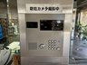 【防犯設備】 | ☆ﾒｿﾞﾝﾌﾙ-ﾙ関目