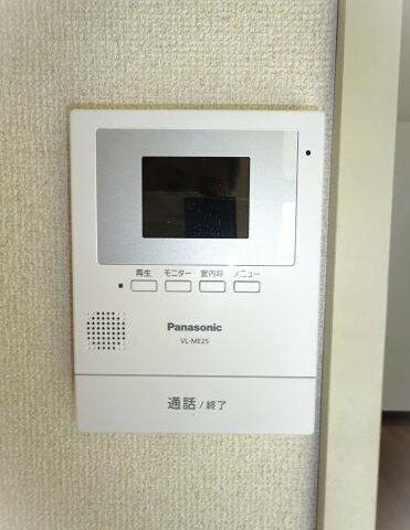 エルシェアートのセキュリティ