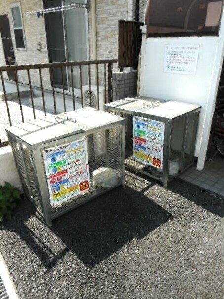 エルシェアートのその他共用部分|ゴミ集積所　＊イメージです