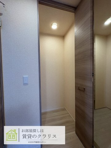 アレ・デ・フルール西向日駅前A棟