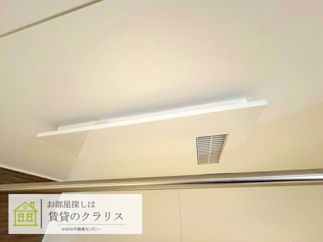 アレ・デ・フルール西向日駅前A棟