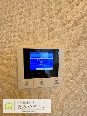 アレ・デ・フルール西向日駅前A棟のセキュリティ
