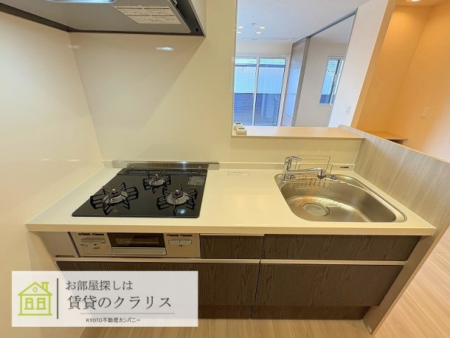 アレ・デ・フルール西向日駅前A棟