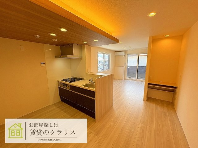 アレ・デ・フルール西向日駅前A棟