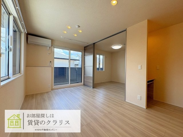 アレ・デ・フルール西向日駅前A棟