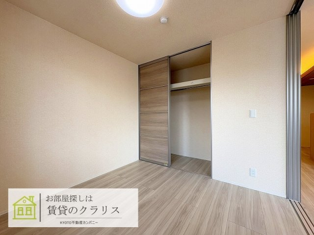 アレ・デ・フルール西向日駅前A棟