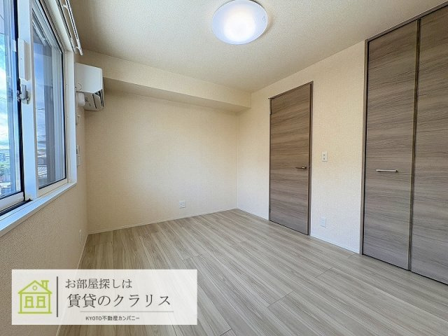 アレ・デ・フルール西向日駅前A棟