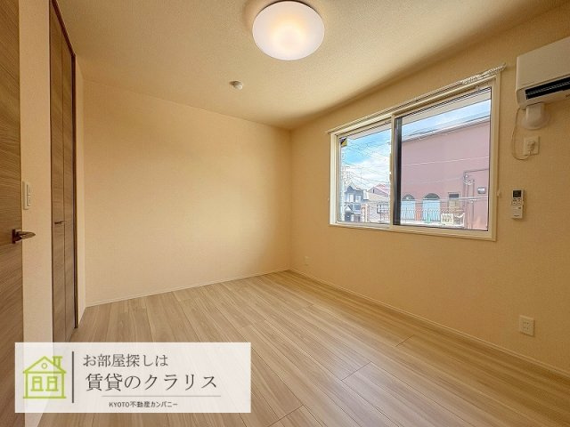 アレ・デ・フルール西向日駅前A棟