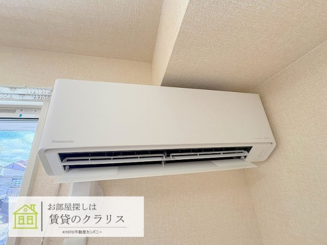 アレ・デ・フルール西向日駅前A棟