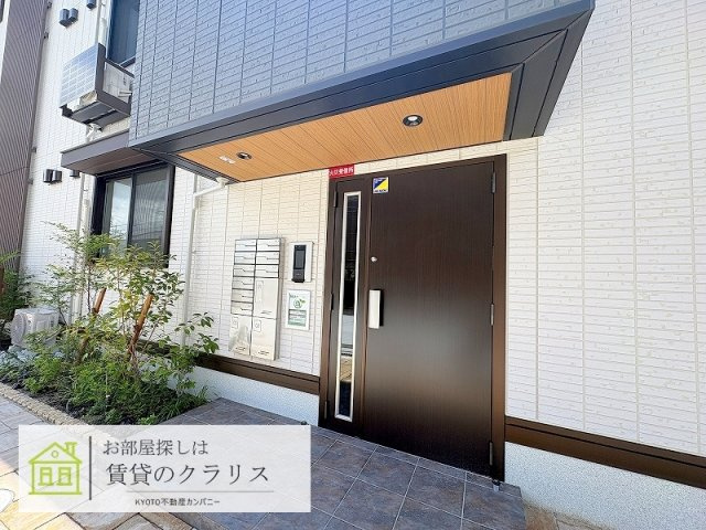 アレ・デ・フルール西向日駅前A棟