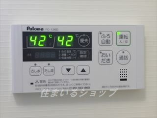 エトワールの設備