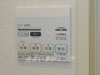 エトワールの設備