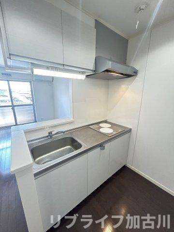 キラーナコートのキッチン|205号室参照