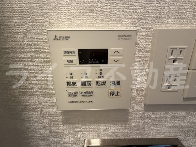エスリード大阪イーストエッジの設備