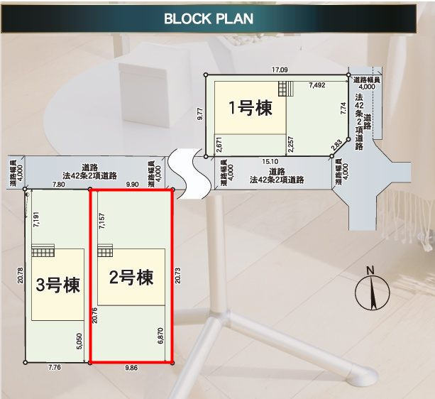 郡山市桜木１丁目　　　　２号棟　　　赤木小学校、郡山第５中学区の区画図