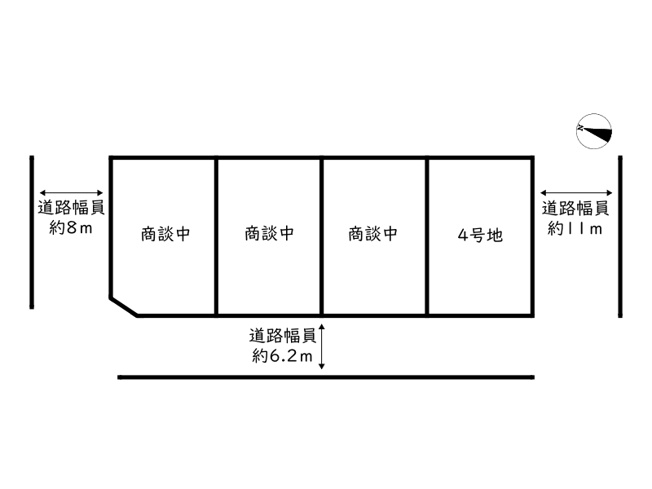 【区画図】 | 姫路市大津区天神町２丁目／全4区画