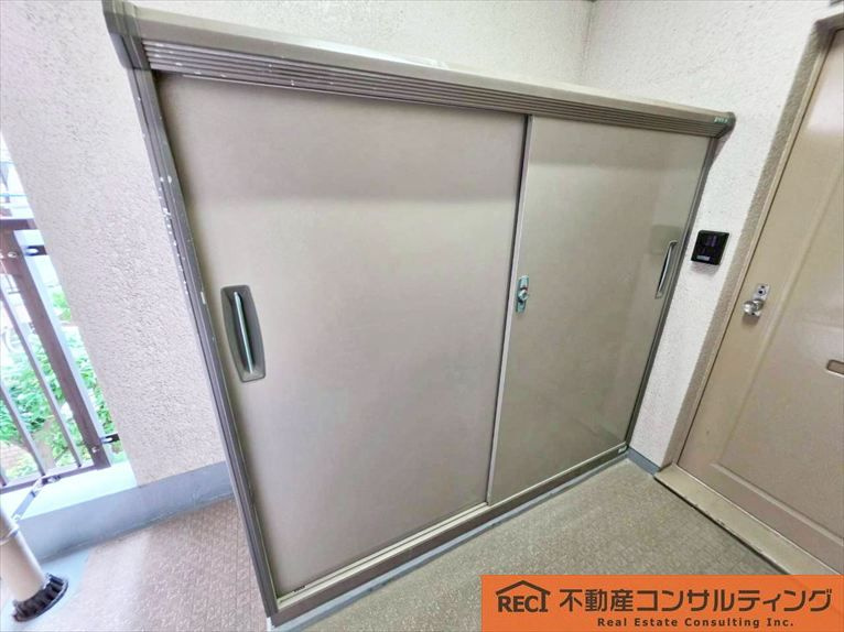 メガロコープ西宮(Ⅱ)2号棟の収納