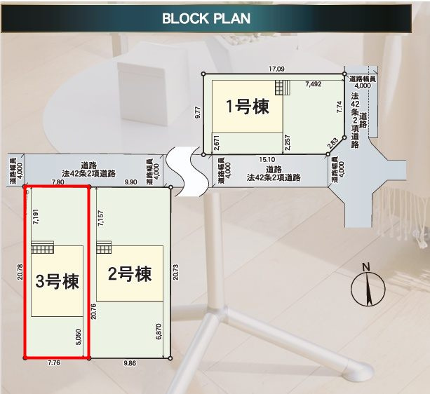 郡山市桜木１丁目　　　　３号棟　　　赤木小学校、郡山第５中学区の区画図