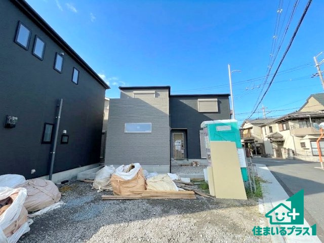 ■枚方市招提大谷　新築一戸建て