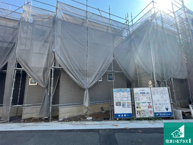 ■枚方市招提大谷　新築一戸建ての外観|現在の進捗状況です！順調に作業進行中、完成が待ち遠しいです！詳細の間取り等、お気軽にお問い合わせください！