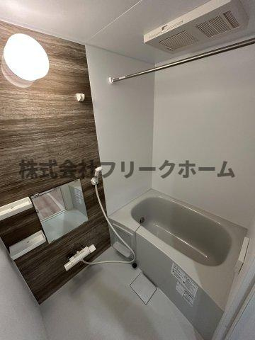 武蔵野市中町２丁目のアパートの浴室