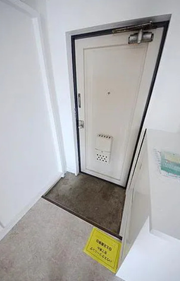 サニーコート府中中河原の玄関