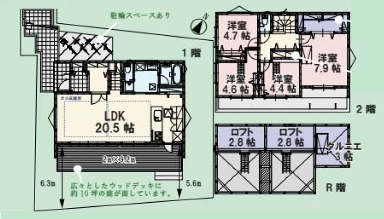練馬区小竹町1丁目　新築未入居住宅　土地60坪×建物31坪の間取り|4LDK+WIC+パントリー+2ロフト+グルニエ　敷地面積 198.87ｍ2　建物面積 105.42ｍ2