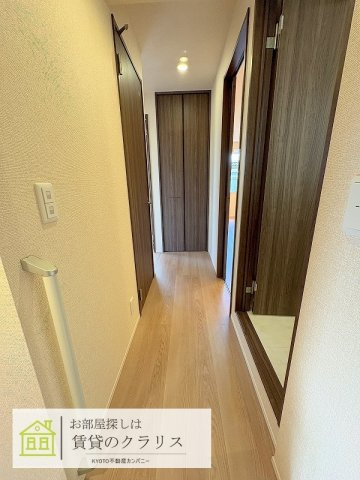 アレ・デ・フルール西向日駅前B棟