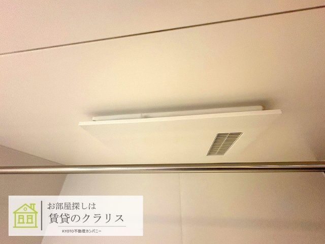 アレ・デ・フルール西向日駅前B棟