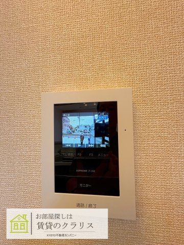 アレ・デ・フルール西向日駅前B棟のセキュリティ