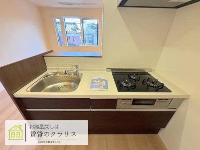 アレ・デ・フルール西向日駅前B棟
