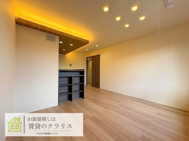 アレ・デ・フルール西向日駅前B棟