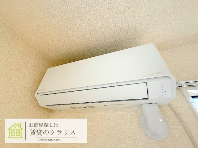 アレ・デ・フルール西向日駅前B棟