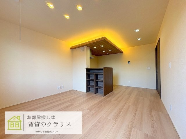 アレ・デ・フルール西向日駅前B棟の居間・リビング