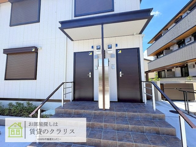 アレ・デ・フルール西向日駅前B棟
