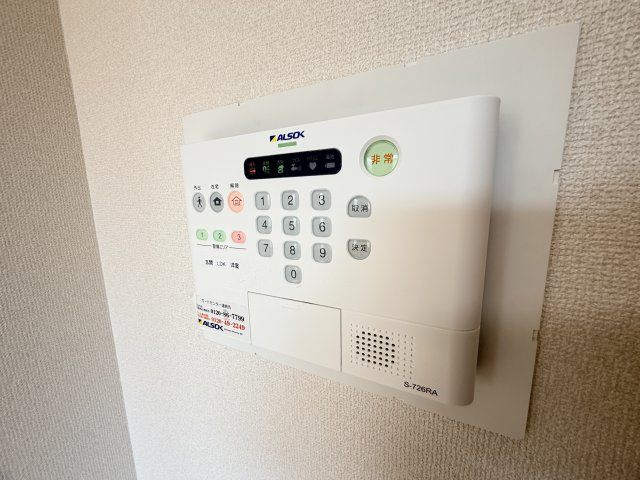 グランアヴァンティⅡのセキュリティ
