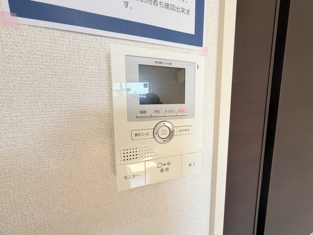 グランアヴァンティⅡのセキュリティ