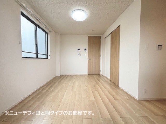 【居間・リビング】出花１丁目アパート