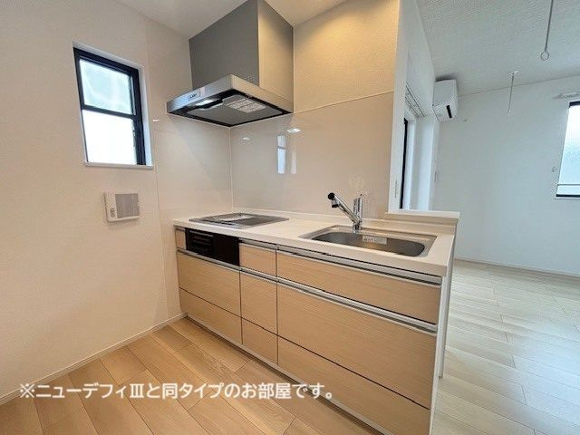 【キッチン】出花１丁目アパート