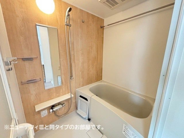 【浴室】出花１丁目アパート