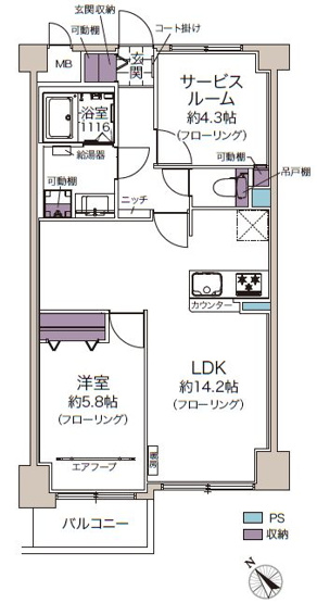 【間取り】 | セザール澄川四条