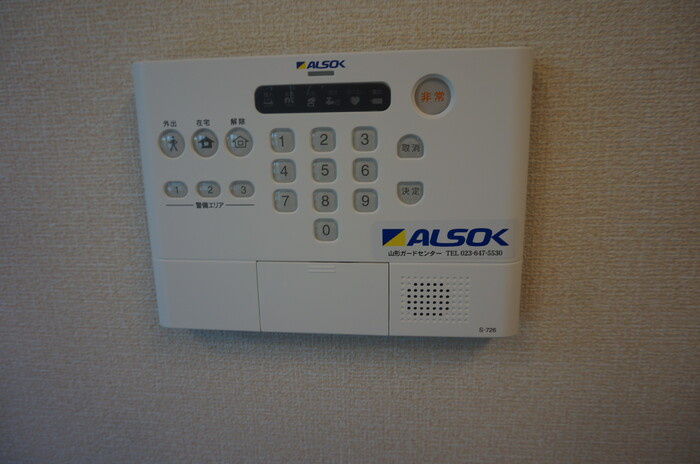 アルトプエンテのセキュリティ|ALSOK警備付