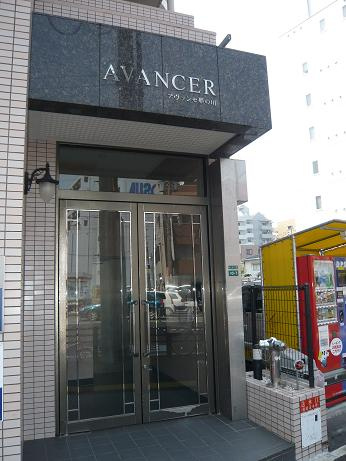 素敵なエントランス 