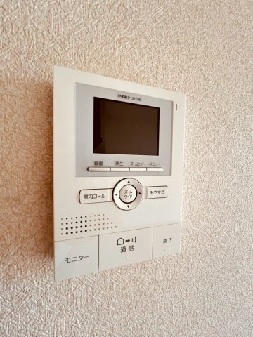 セントラルグレイスのセキュリティ