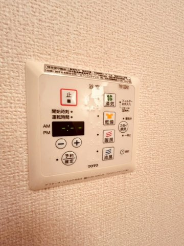 セントラルグレイスのその他
